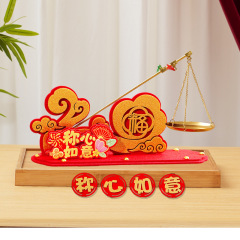 称心如意摆件新款小铜秤摆台乔迁之喜礼物新房入宅仪式全套