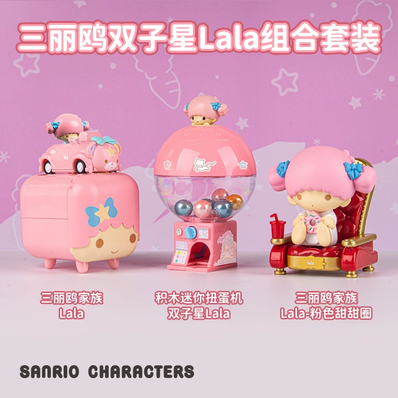Мини-гача-игрушка, Cat Cat Cat Melotic Curoma Big Ear Dog Block Blind Blind Blind Famous Chuangyin Feiya