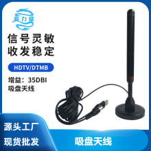 �W���ҕ���P�쾀 �҃�DTMB���沨�ҕ�쾀 DVB-T2�����P�쾀