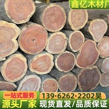 虎斑檀精方 南美白酸枝 虎斑檀 白酸枝板料 南美白酸枝原木家具料