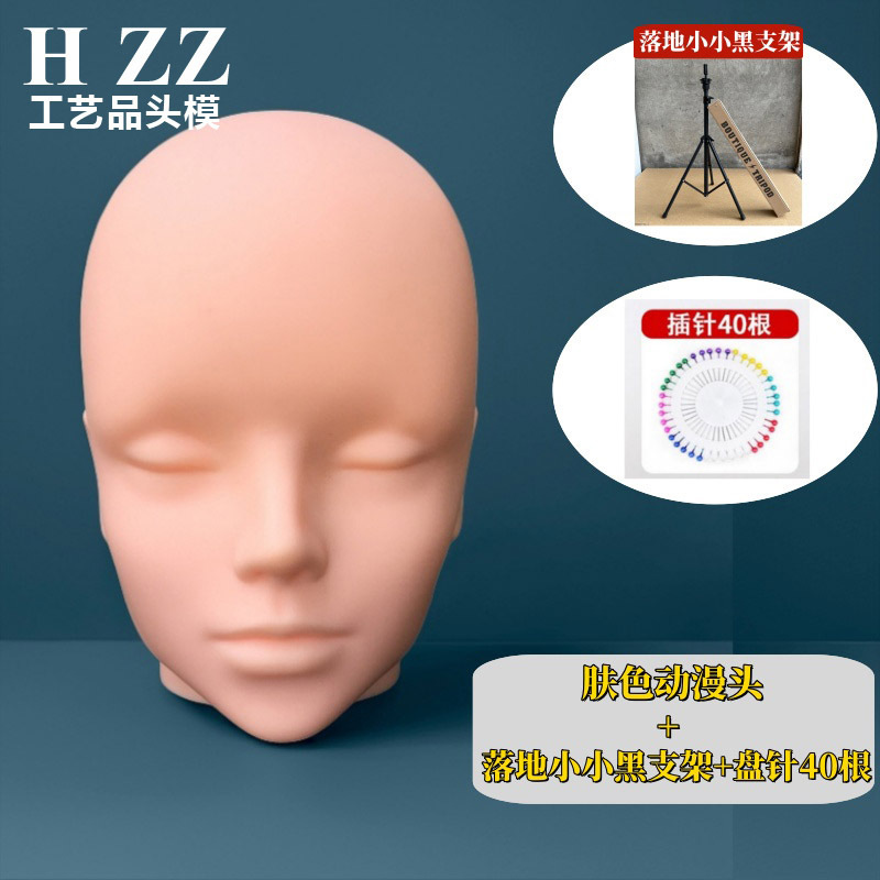 头模cos二次元毛娘造型假发光头支架放置模特模具展示人头模型|undefined