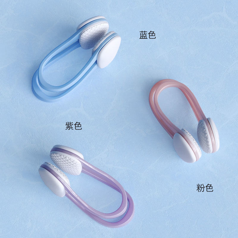 Swimming Nose Clip Soft Earplugs Anti-Slip Waterproof Lanyard Anti-Falling Professional Anti-Choking Nose Clip Kidsren's Bathing Ears