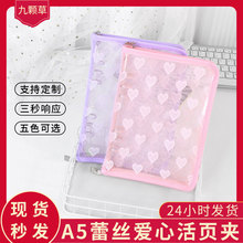 ���]A5��퓊A�����ٽz�����⚤܇�p����֎���PVC��ˮӛ�±����l