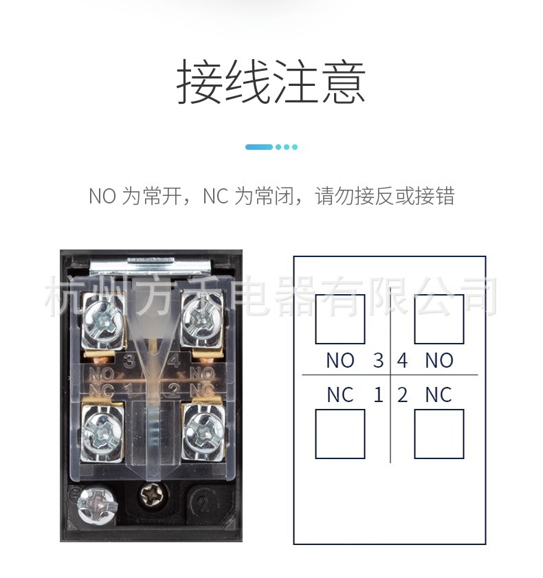 正泰行程开关YBLX-ME/8108滚轮摇臂式限位开关控制器小型触碰微动-阿里巴巴