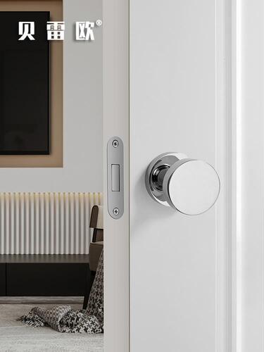 Bereo invisible door lock indoor bedroom single-sided lock background wall door hidden secret lock single-sided concealed door lock