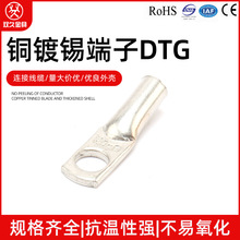 �~�X�^�ɾ���DTG �~��a���� �̶��B����|늾� �~�����܉�����