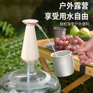 Bottled Water Pump, Water Dispenser, Pure Water Automatic Water Suction Device, Water Pump for Drinking Machine, Household Desktop Self-Priming Type