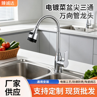 ����僲������ͨ�f���ˮ���^ ���ÏN��ϴ��ϴ���ϴ�������^