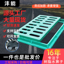 �ͺϘ�֬��ˮ���w��؜���ˮ��񿾮�w�߷���������ˮ���Ӝώ��w