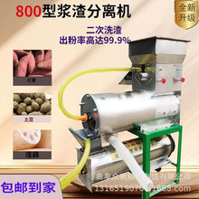 �¿�t�����η��x�C��ȷ��x����ɏź�����{����t����ϴ���C