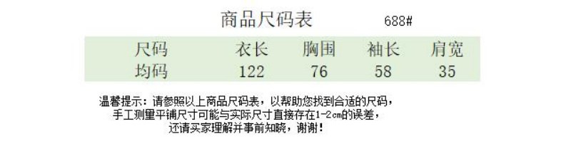 i2uUjf6mxdTrdS49SAV3xOXD8pZscXgea8UX