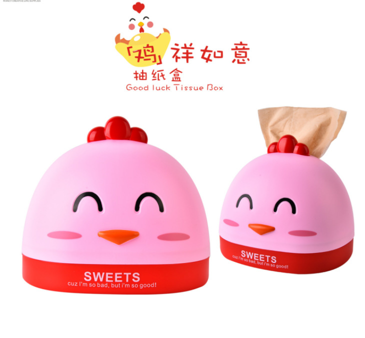 微信截图_20230526213844