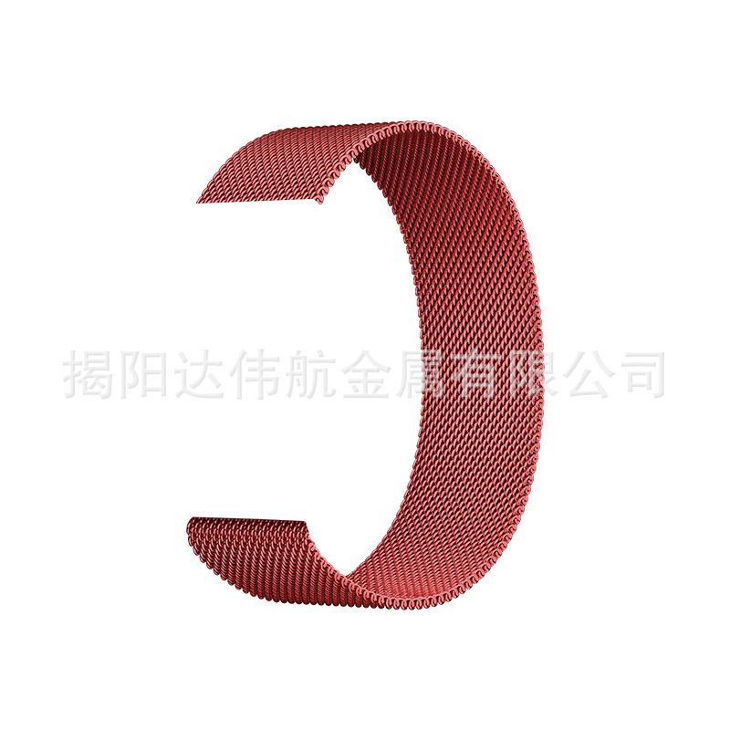 Adecuado para Apple Watch applewatch Milanis iwatch5678 metal se 7th y 8th generación Correa fabricante