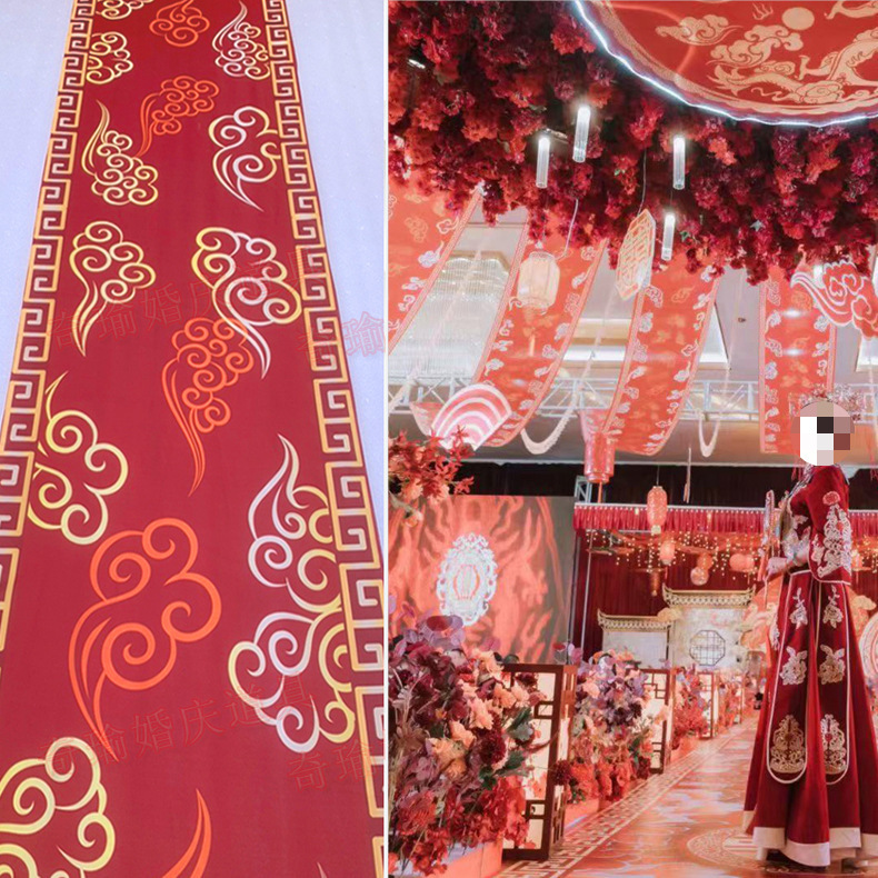 新中式婚礼水墨画吊顶纱幔卷轴挂画古典婚庆顶部装饰道具古风飘顶|undefined