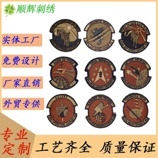 �S��ӆ�ƴ̽���߅���N�a�������д̽�ħ�g�N���¼������´̽�����