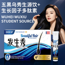 �l������ڞ�����Դ�  ���z�ڶ���֥�����L���Ӷ��������z�ǹ�
