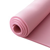 Yoga mat for beginners for gym, long non-slip soft carpet, increased thickness