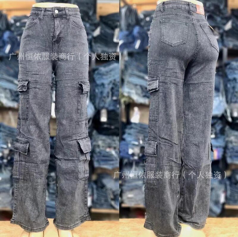 ガールズボーイズパンツ卸売り|undefined
