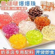 ࣱ麮쾧ನ̲ꌣԭСҬ