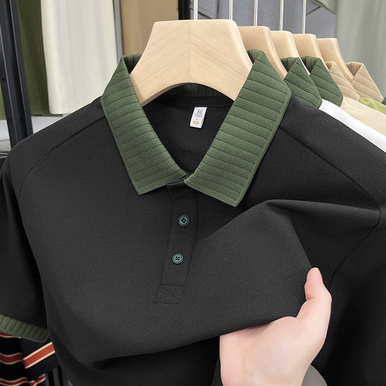 Short-sleeved T-shirt Men's 2025 New Summer Korean-style Casual Saddle Shoulder Contrast Lasel T-shirt Trendy Polo Shirt