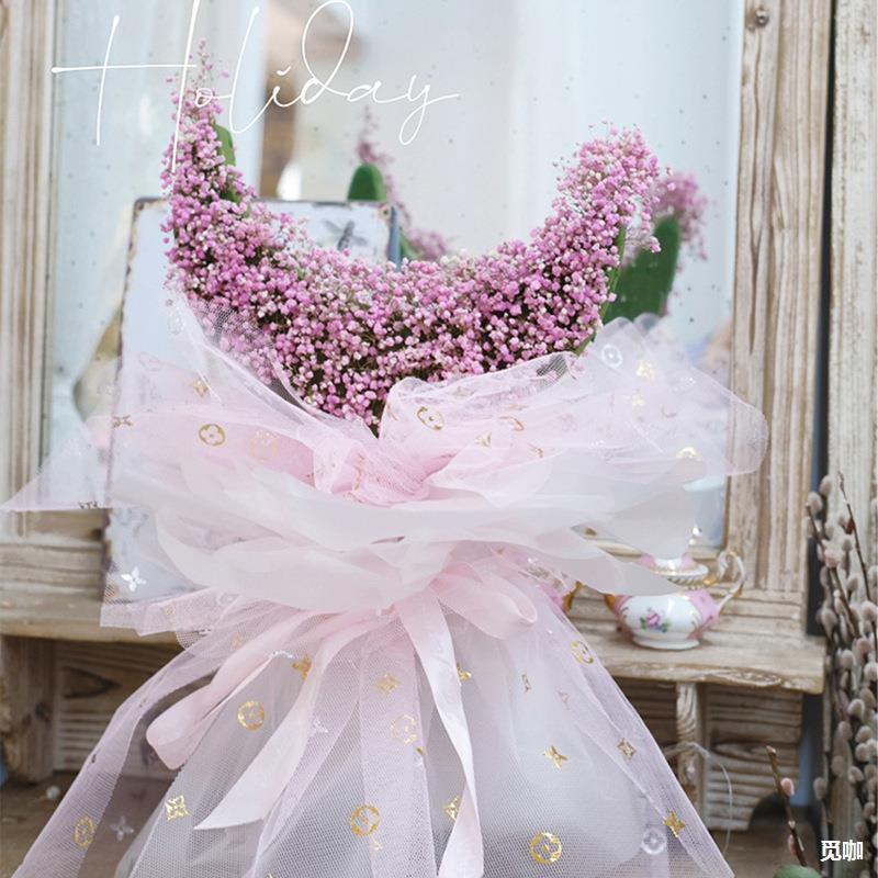 烫金四叶草工厂批发鲜花包装纱玫瑰花束包装纸网纱花店包花硬纱网