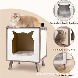 跨境新款木质猫窝家居四季通用猫猫窝实木半封闭式猫窝宠物帐篷