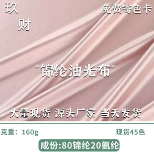 160g�\���͹Ⲽ �ߏ�����������ᘿ��� �����ļ��׼Ҽ�ᘿ�����