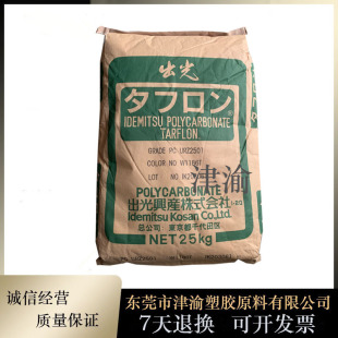 PC �ձ����� GZ2540 G-2515V G1910T������ �߄��� �֙C�⚤