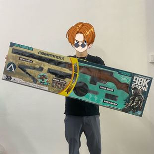 ��ͯ��̖����ܛ����������lAK���u98k��ߘ��Y���Д[���C���YƷ