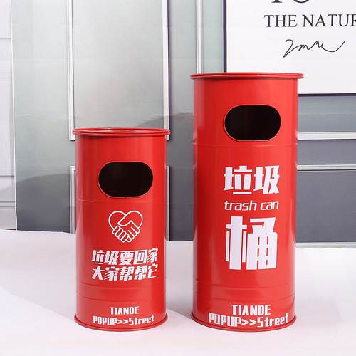 American retro trash can iron creative large outdoor industrial style restaurant milk tea shop garbage classification gasoline barrel