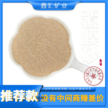 �S�L���]��ĤɰʯӢɰ��֬�T���m���T��T�F���������