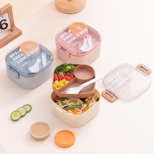 Cross-border children's bento box, microwave oven office worker lunch box, square stainless steel rice box, student fruit box