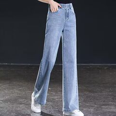 高腰阔腿牛仔裤女秋季2025春秋宽松显瘦百搭垂感直筒休闲拖地裤子