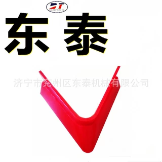 电厂输煤皮带犁式卸料器聚氨酯主犁刀生产厂家-聚乙烯刮板副犁刀