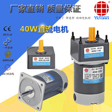 ��������50��ֱ���R�_24Vֱ���{��늙C,2D50-24GN-53S/2GN3-200K