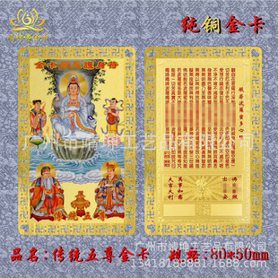 ���F؛��ӡˢ���g�V�ݽ��ٹ�ˇƷ�S�ҹ������y������^�����ղ�