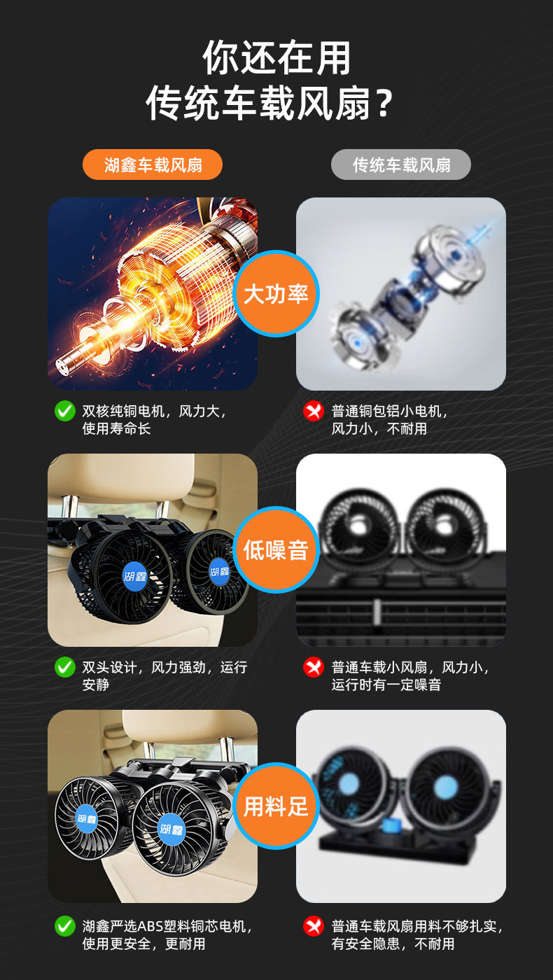 205中文详情-产品部分_07