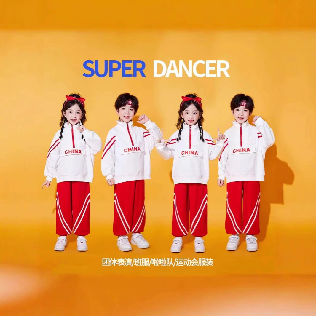 Children's sports suit for elementary school students for early age