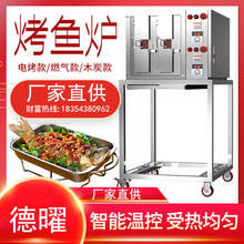 ���~�t�����ȫ�Ԅ�ȼ�⿾�~�tҺ���⿾�~�t̼����o�����~�t�͏d