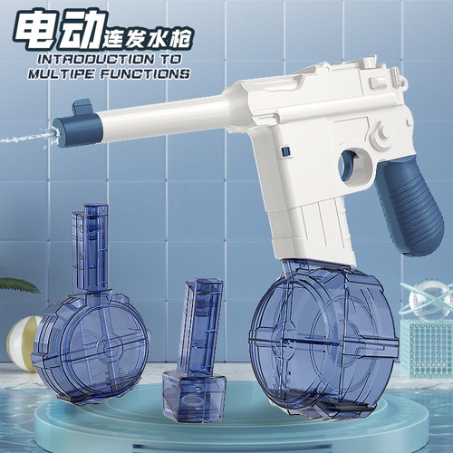 Large Electric Repeating Water Gun with Large Capacity, Glock-style New Left-Hand Revolver Handgun Outdoor Toy for Boys and Children