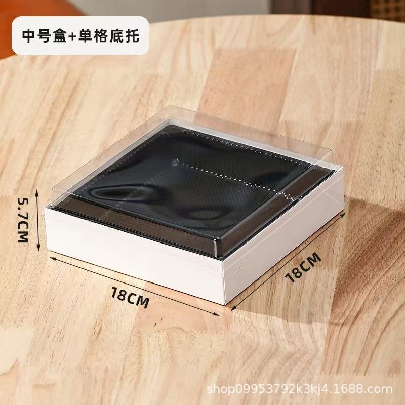 高档九宫格水果果切包装盒纸塑大方形果蔬鲜果四分格打包盒子商用|undefined