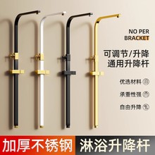 ��ԡ���������U��ԡ�ҽ�ɫ��ɫ���P䓇��^֧�����껨�������b���