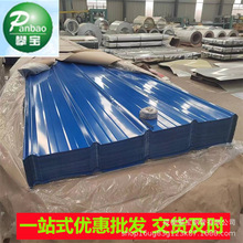 ���l����픷¹�pvc ����ߘ�֬�� 3.0mm����������� �ʌ�