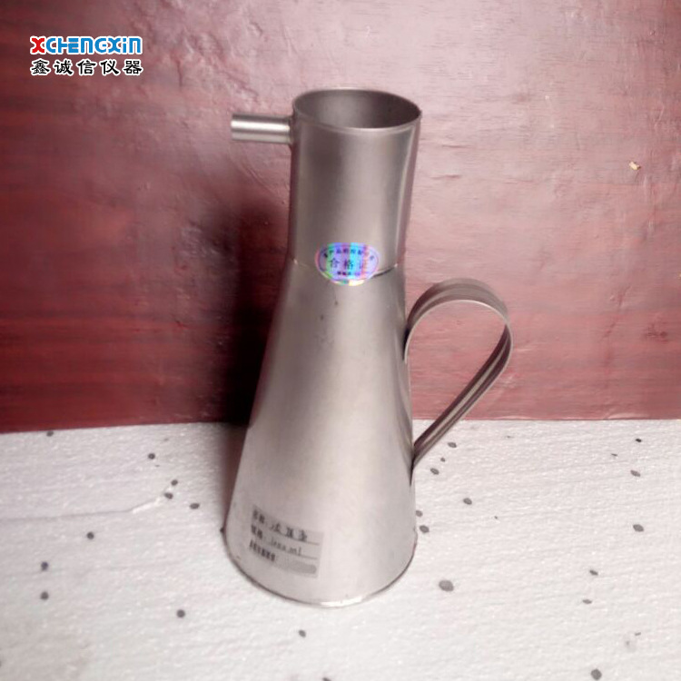 厂家生 产不锈钢1000毫升浓度壶 矿浆密度壶 实验室用容量瓶