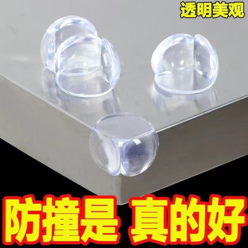 Transparent Corner Ball Corner Protector Spherical Soft Door and Window Table Corner Coffee Table Kids Protection Self-Adhesive Anti-Collision Corner Anti-Collision Pad