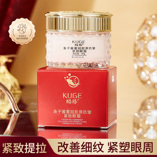 ֱ���������~���u�ؽM�zԭ�����o����˪���y�~β�y�ۼy��˪���l