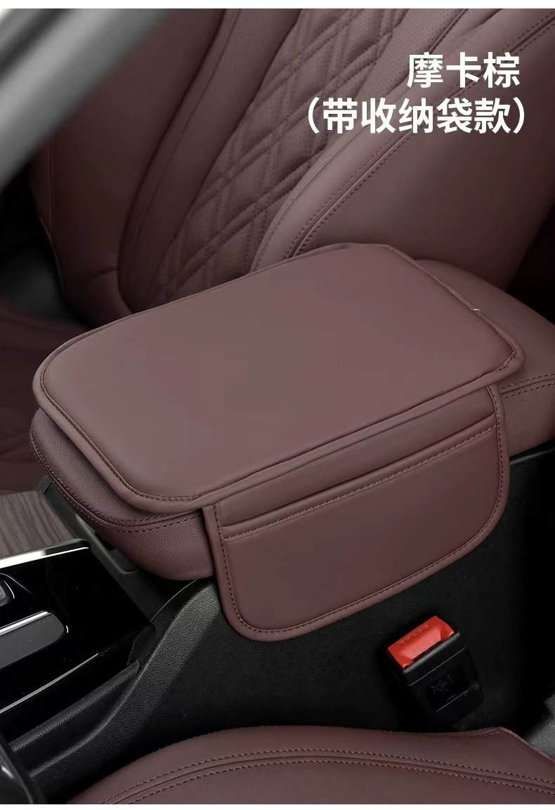 Car Armrest Box Heightening Pad Car Memory Foam Armrest Box Pad Central Armrest Box Heightening Pad Neutral for All Seasons