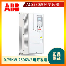 ACS530系列 ABB变频器 三相380V 37KW变频器 ACS530-01-073A-4
