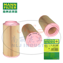 MANN-FILTER(����������)����������оC20500