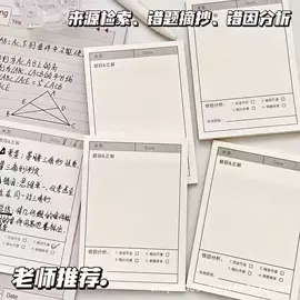 衣钩/挂钩;清洁球/刷;厨房小工具